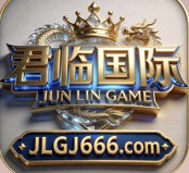 君临国际